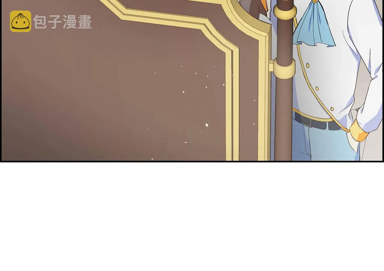 第11话 苦涩的感情  第153页