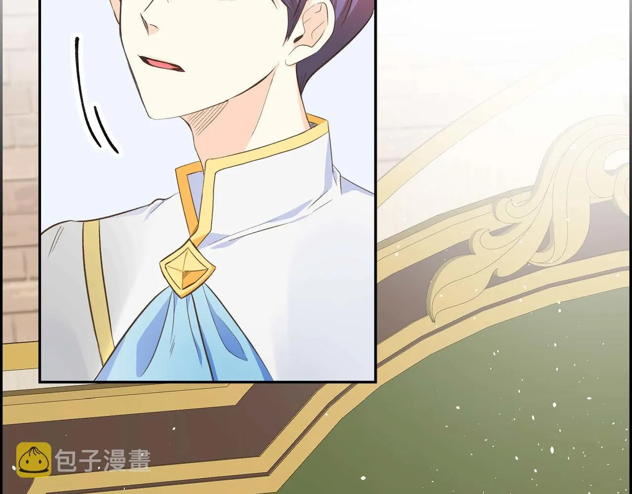 第11话 苦涩的感情  第157页