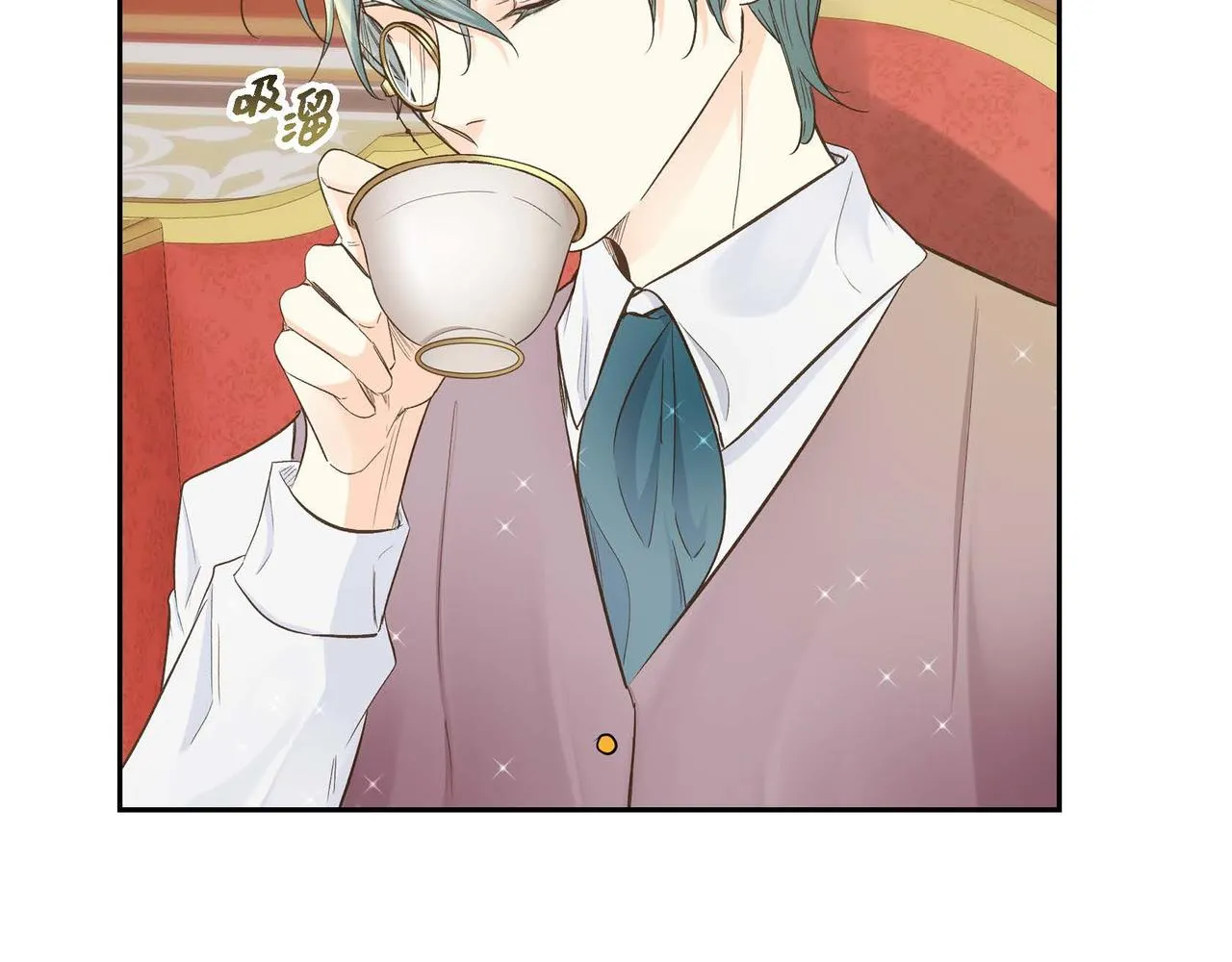 第10话 配角的记忆  第6页