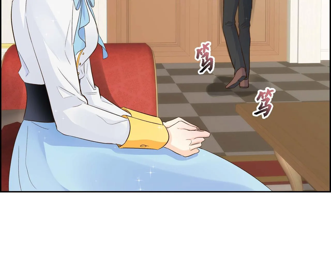 第10话 配角的记忆  第56页