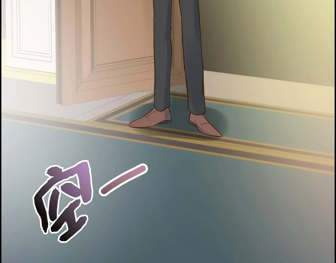 第10话 配角的记忆  第61页
