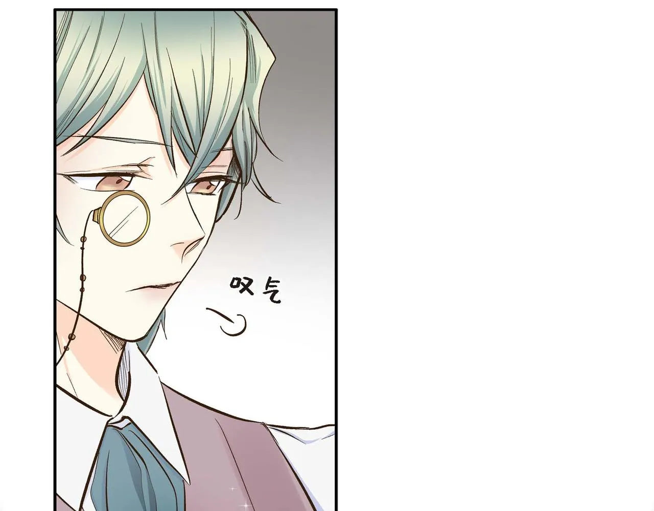 第10话 配角的记忆  第65页