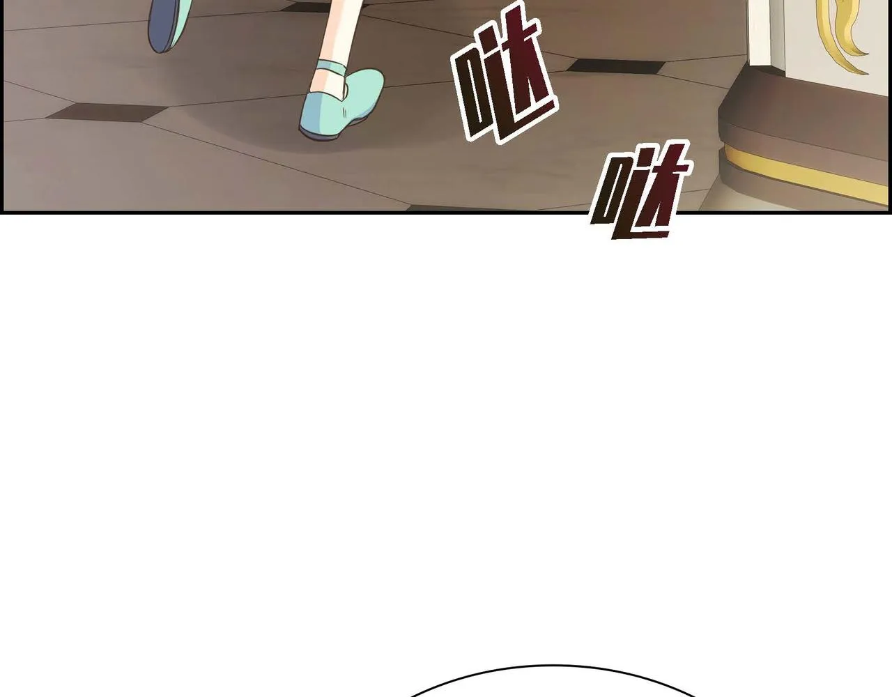 第10话 配角的记忆  第106页
