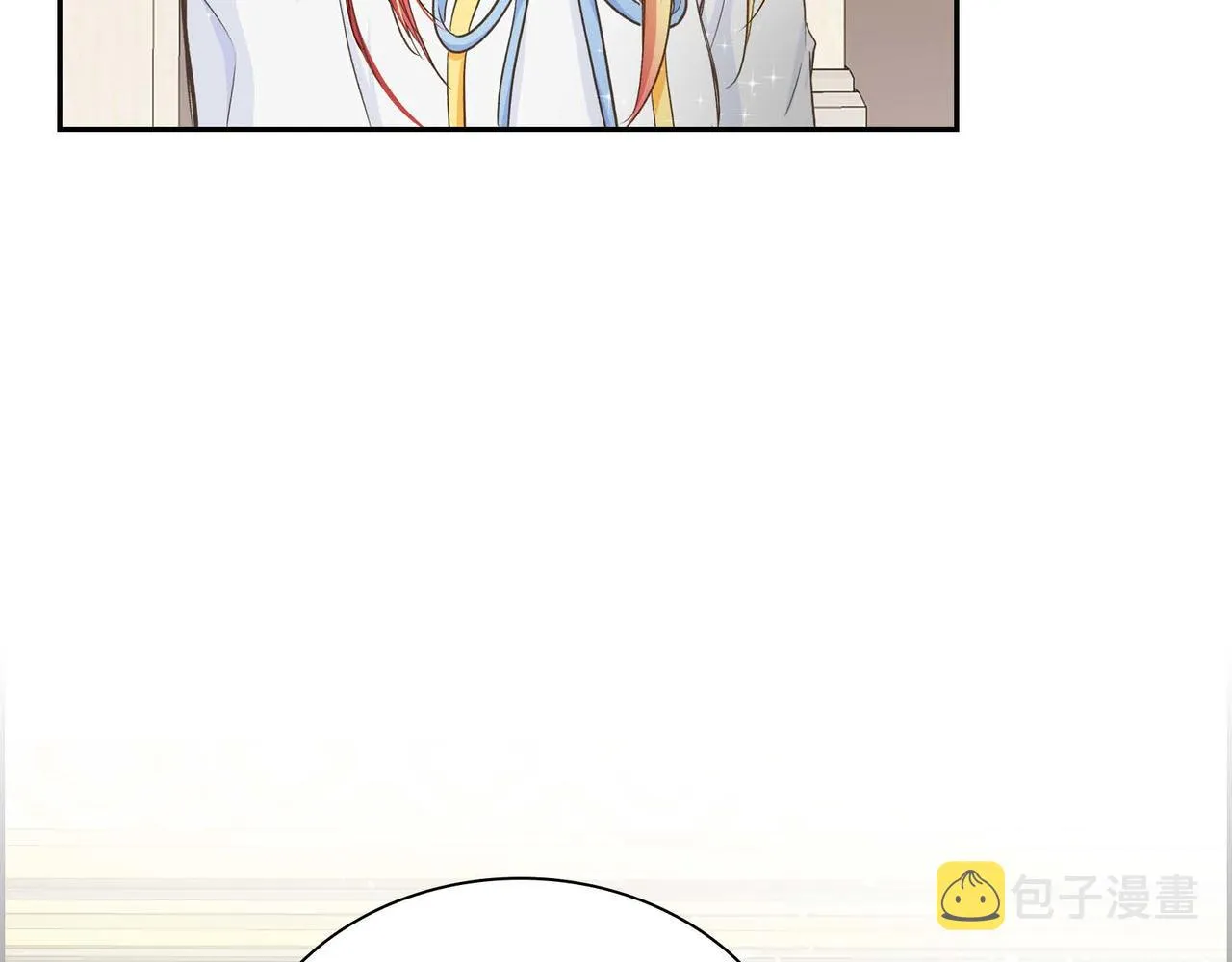 第10话 配角的记忆  第113页
