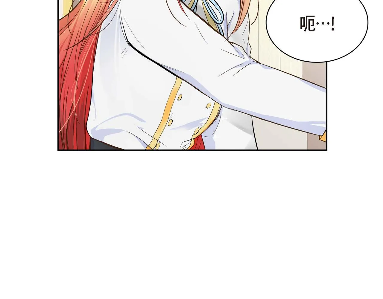 第10话 配角的记忆  第129页
