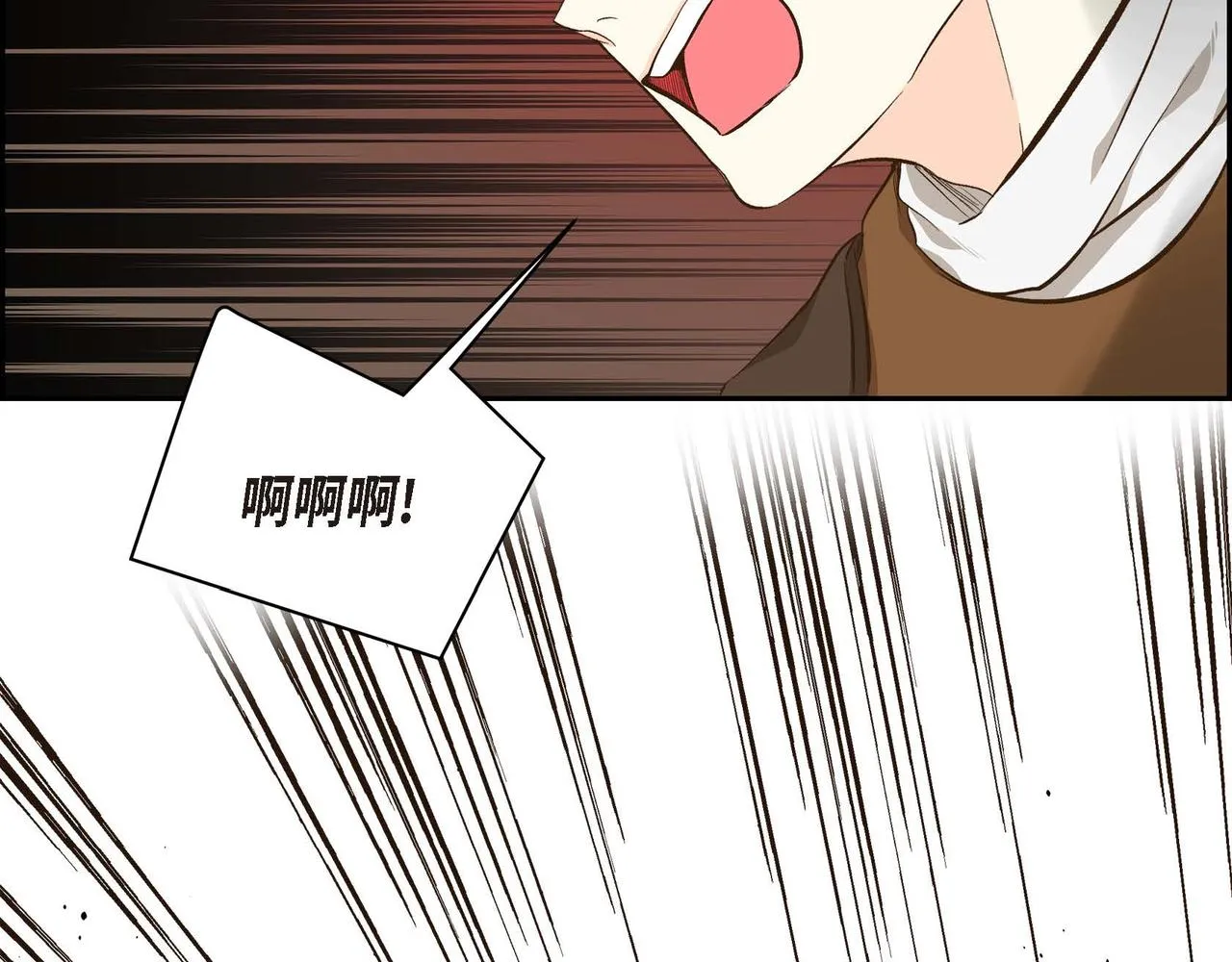 第10话 配角的记忆  第162页