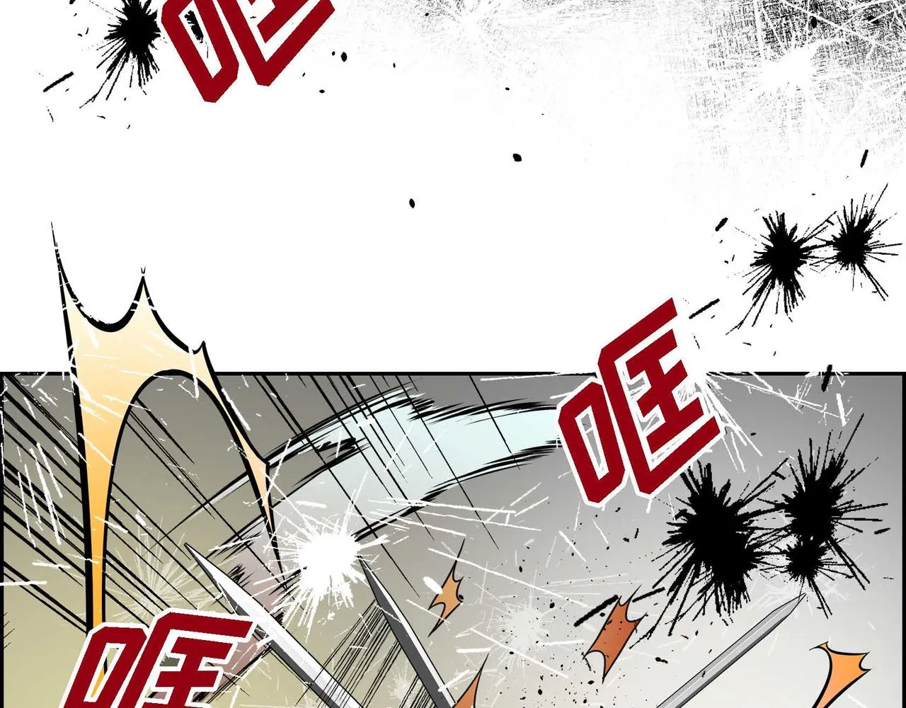 第10话 配角的记忆  第178页