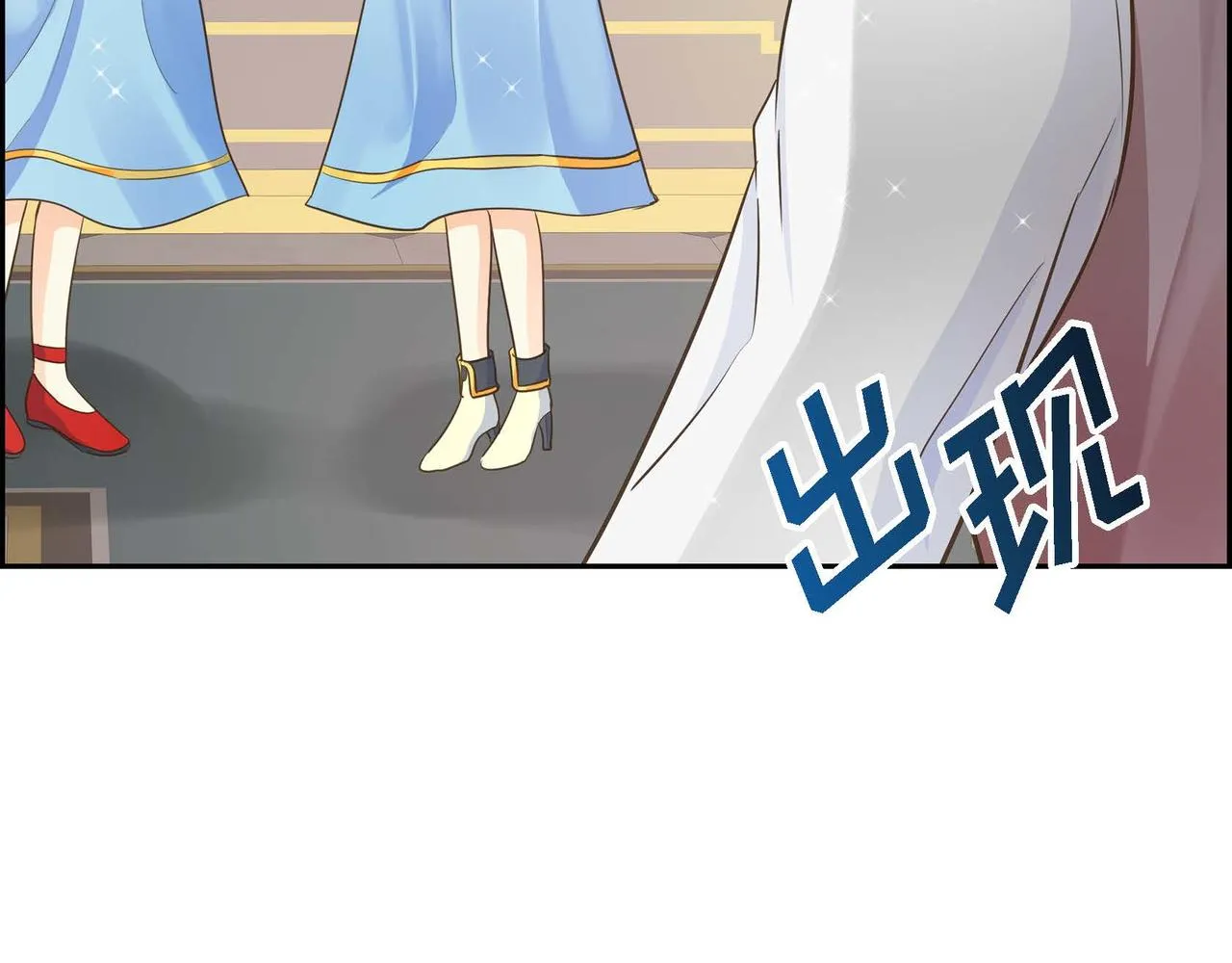 第9话 商量  第43页