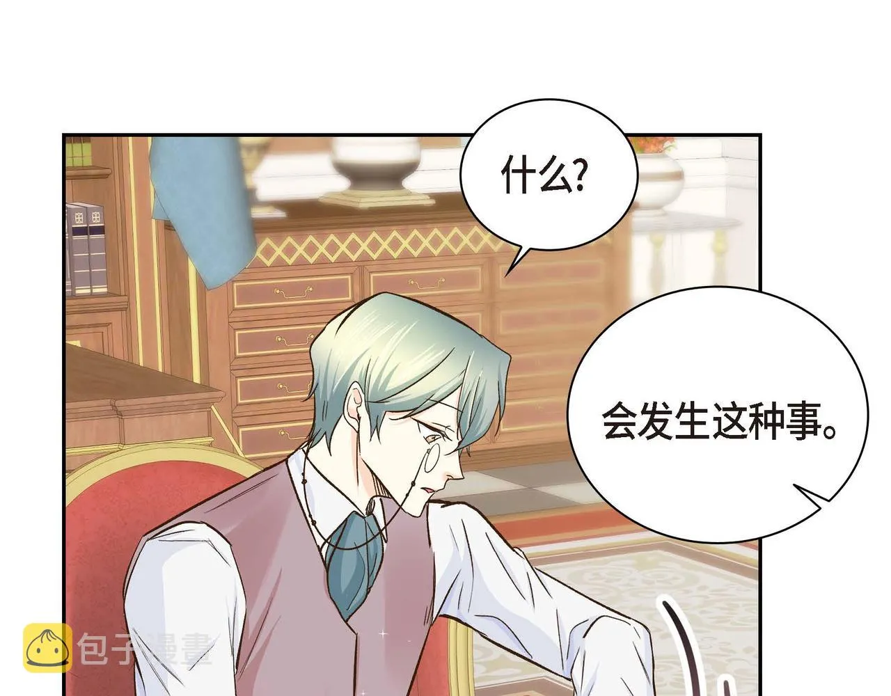 第9话 商量  第113页