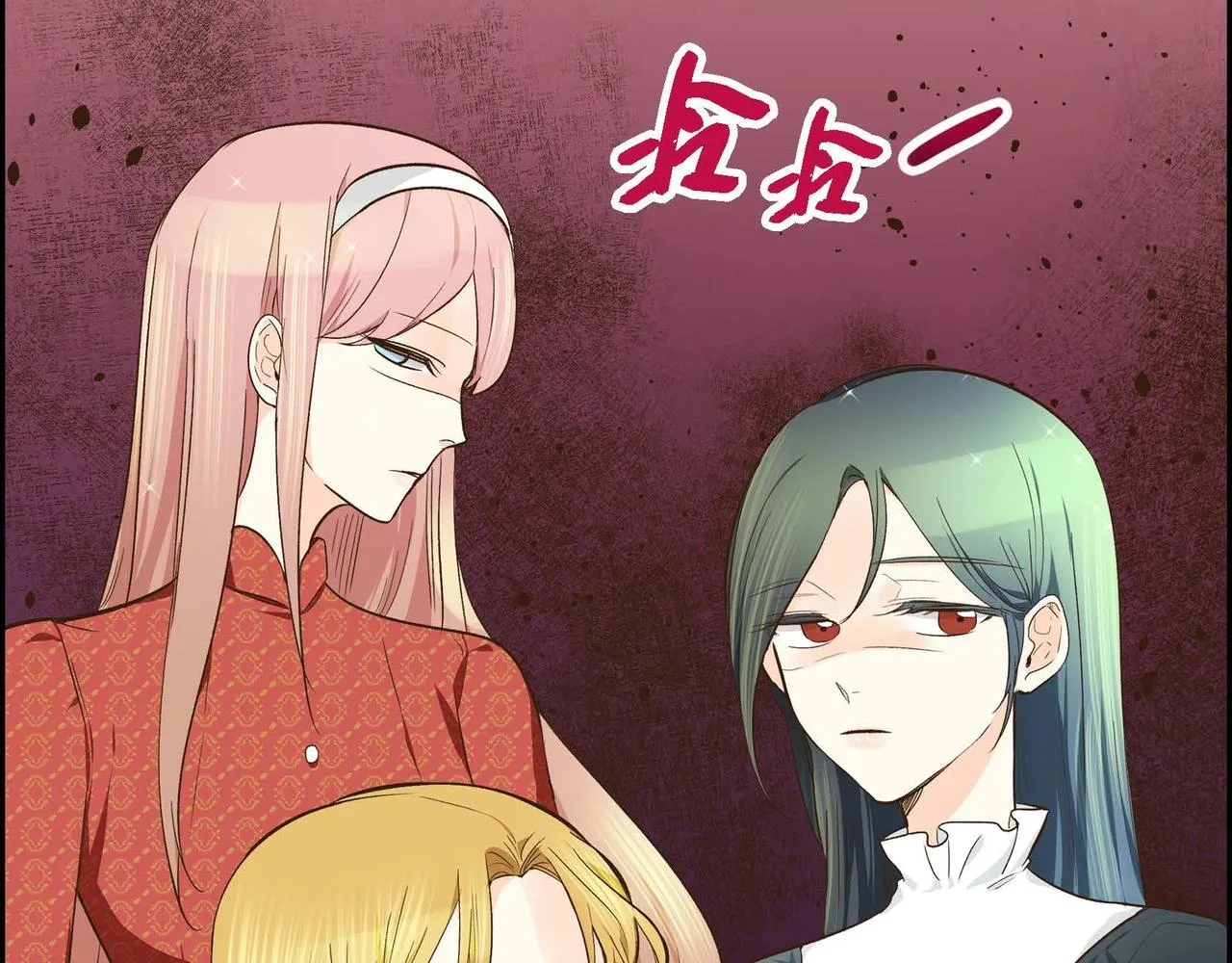 第8话 被威胁了？！  第49页