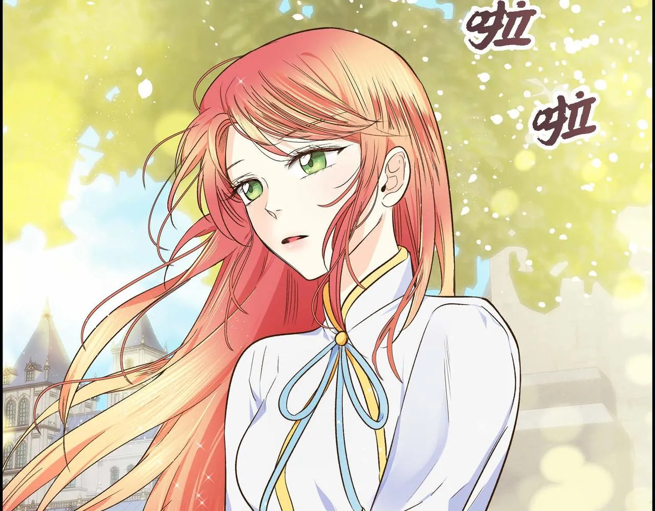 第8话 被威胁了？！  第54页