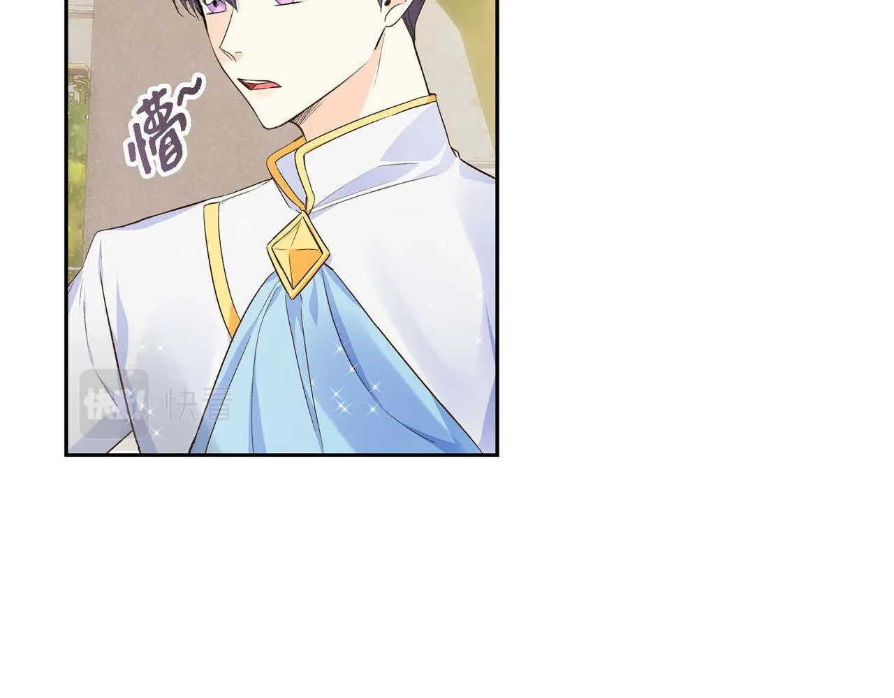 第8话 被威胁了？！  第63页