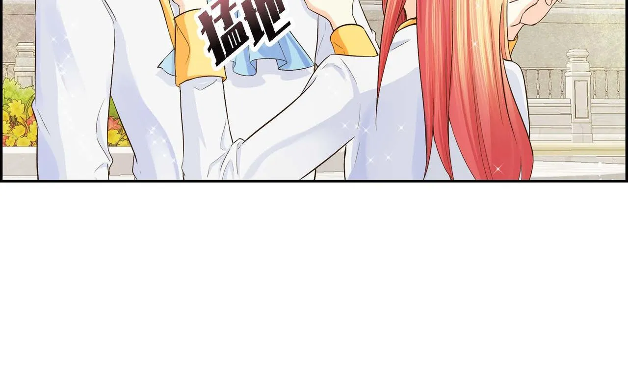 第8话 被威胁了？！  第111页