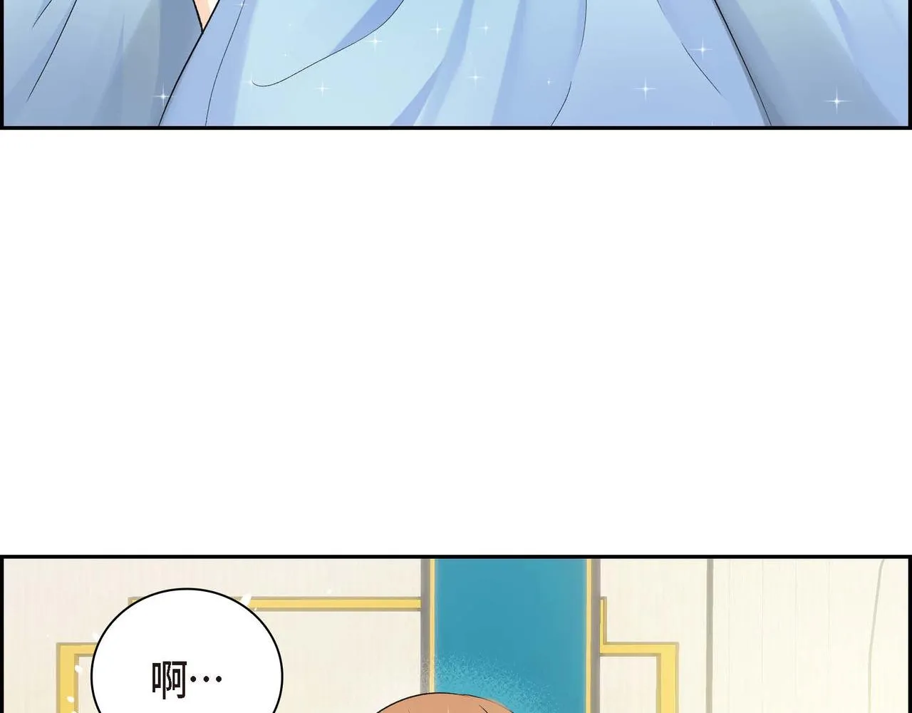 第8话 被威胁了？！  第136页