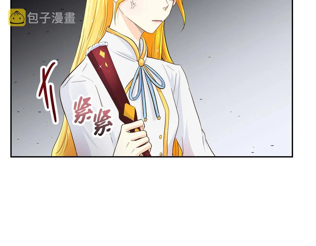 第8话 被威胁了？！  第149页