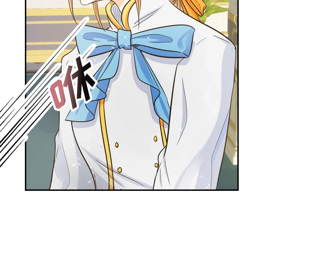 第8话 被威胁了？！  第176页