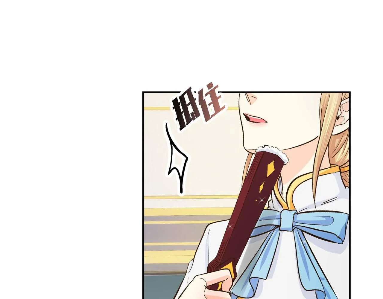 第8话 被威胁了？！  第177页