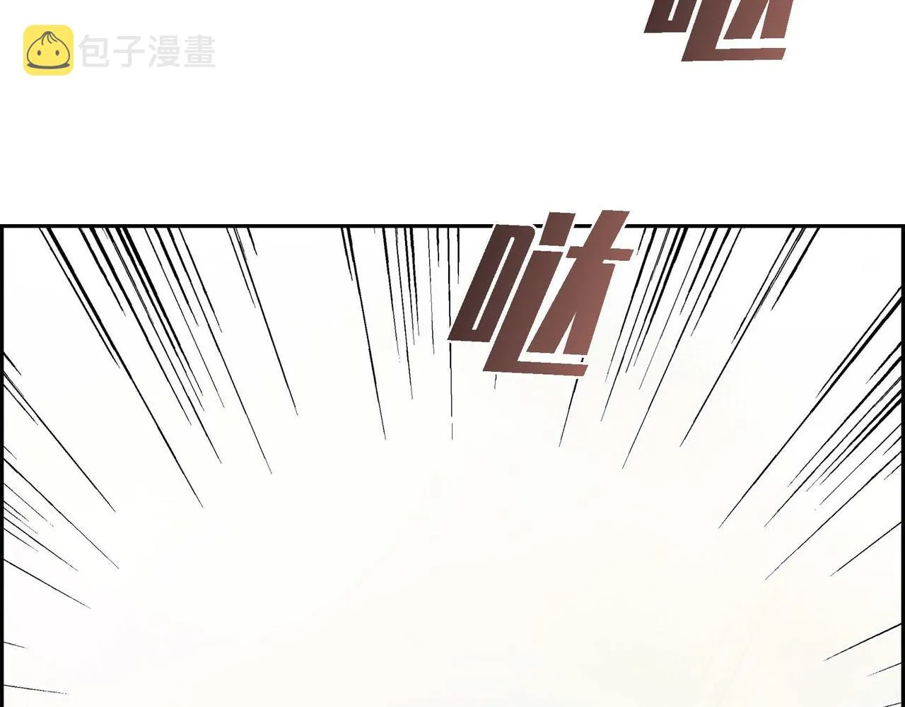 第1话 剧本的开幕 第73页