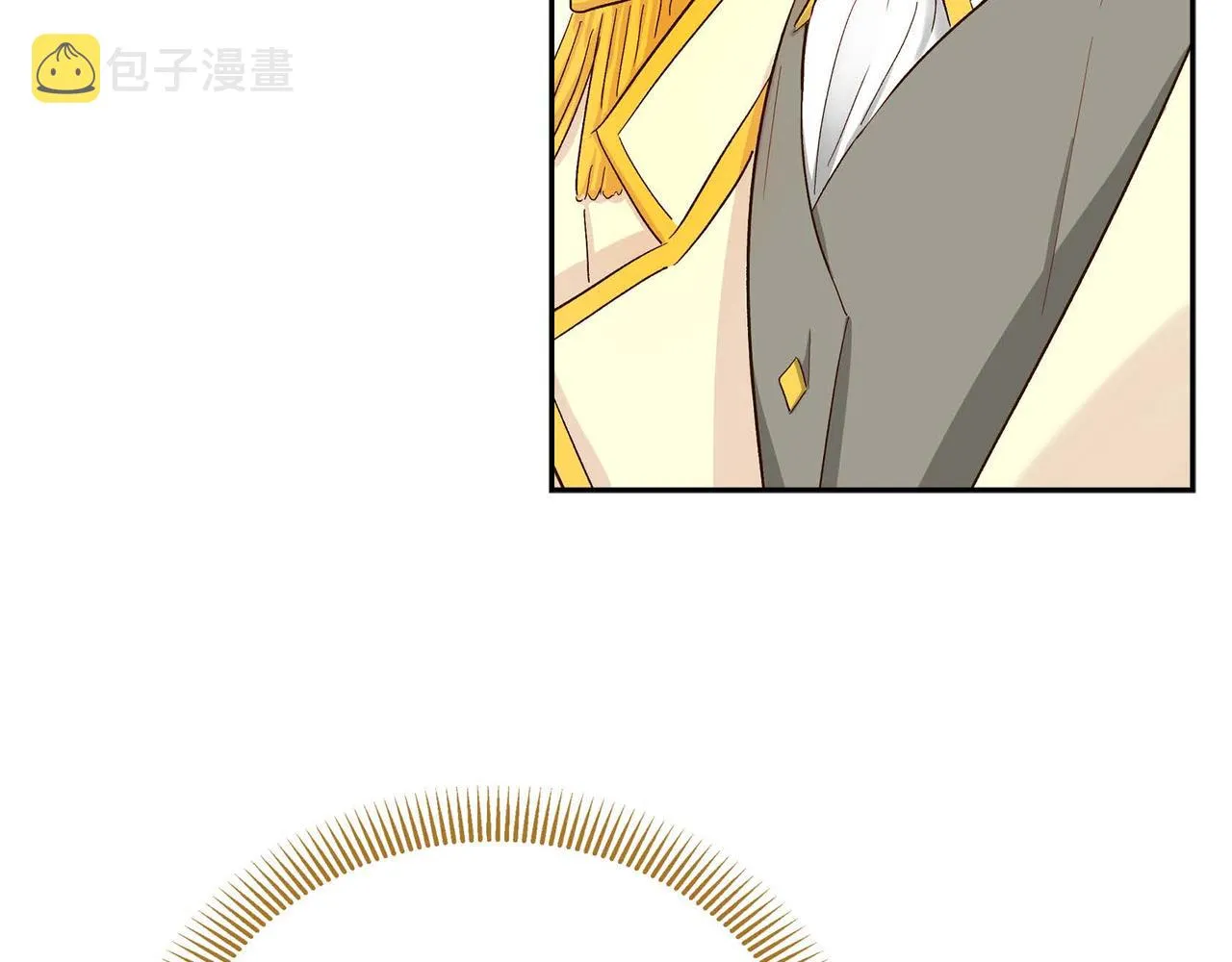 第1话 剧本的开幕 第147页
