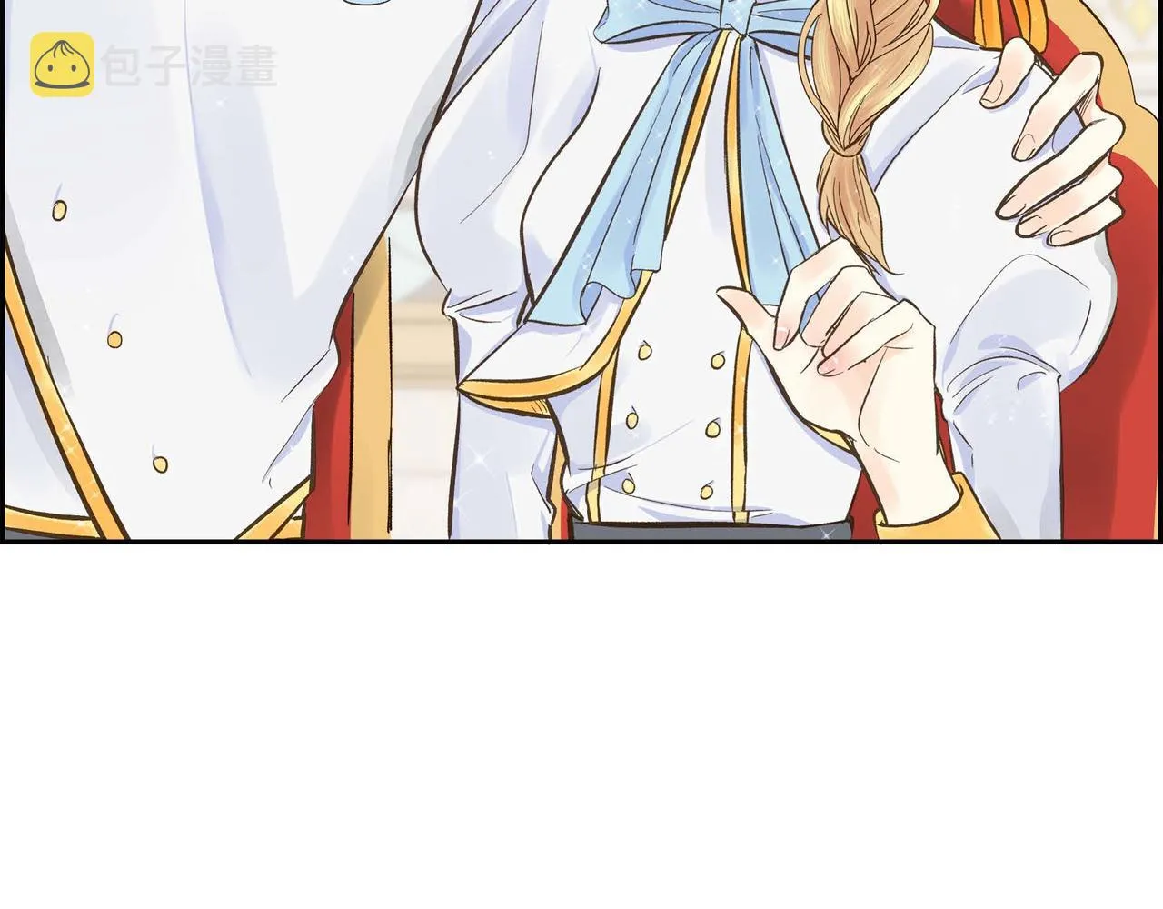 第3话 开学典礼 第29页