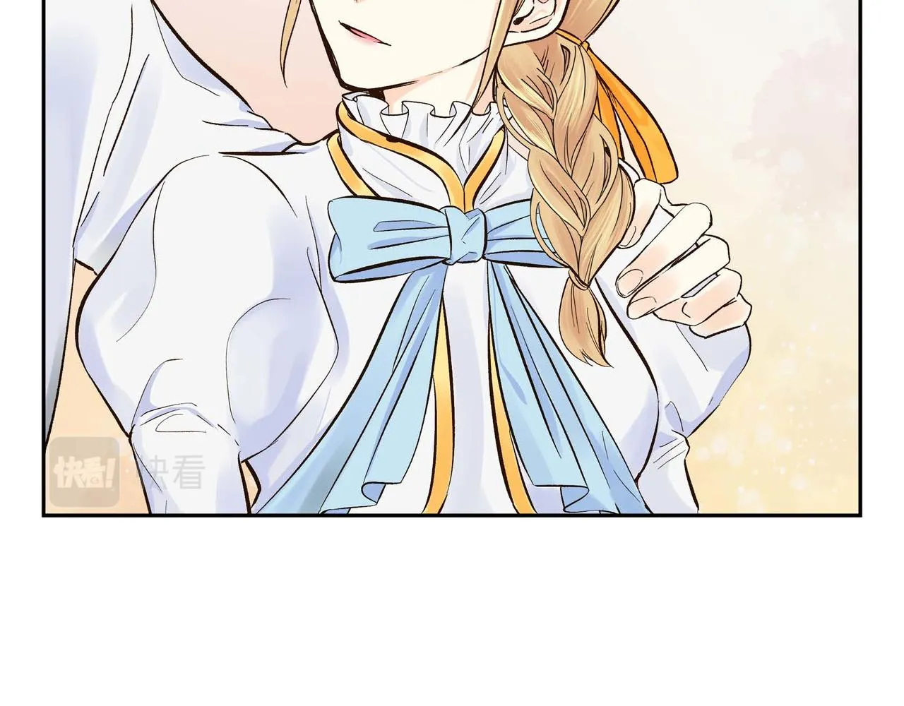 第3话 开学典礼 第31页