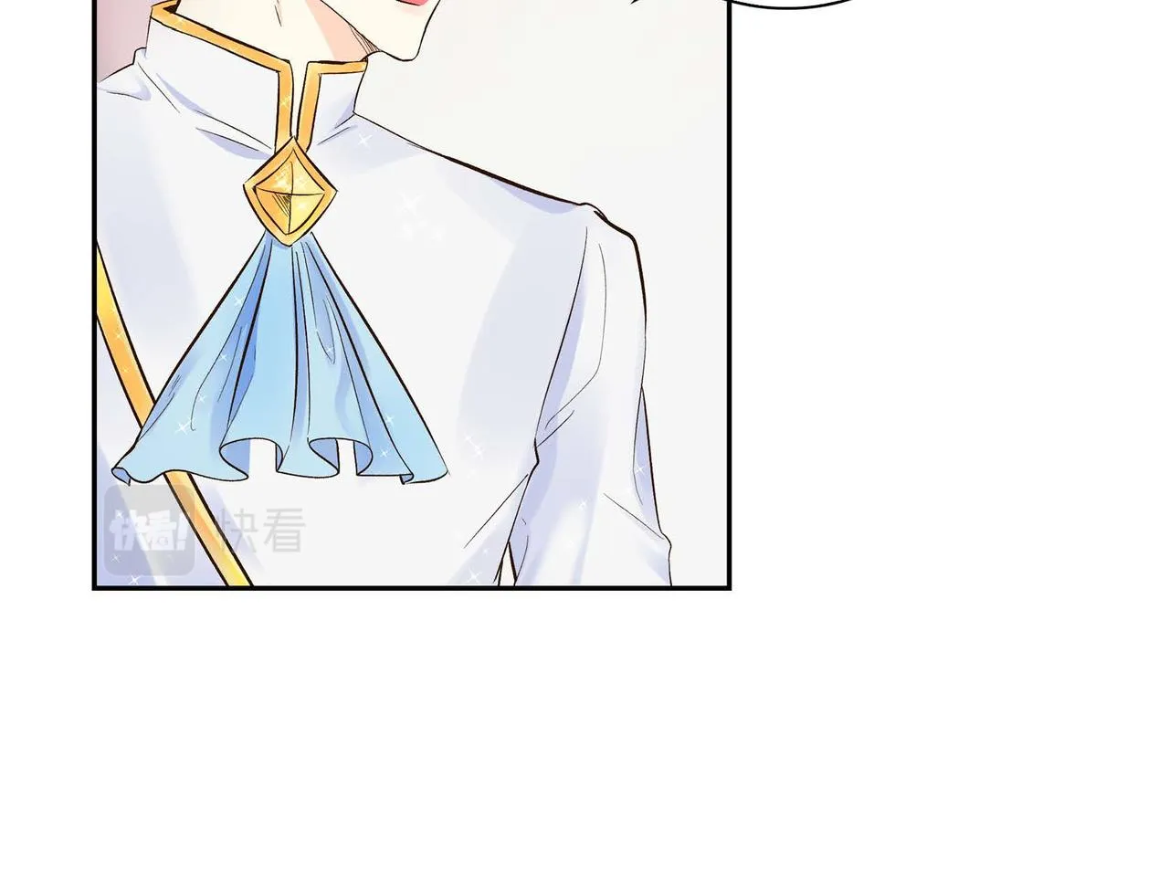 第3话 开学典礼 第44页