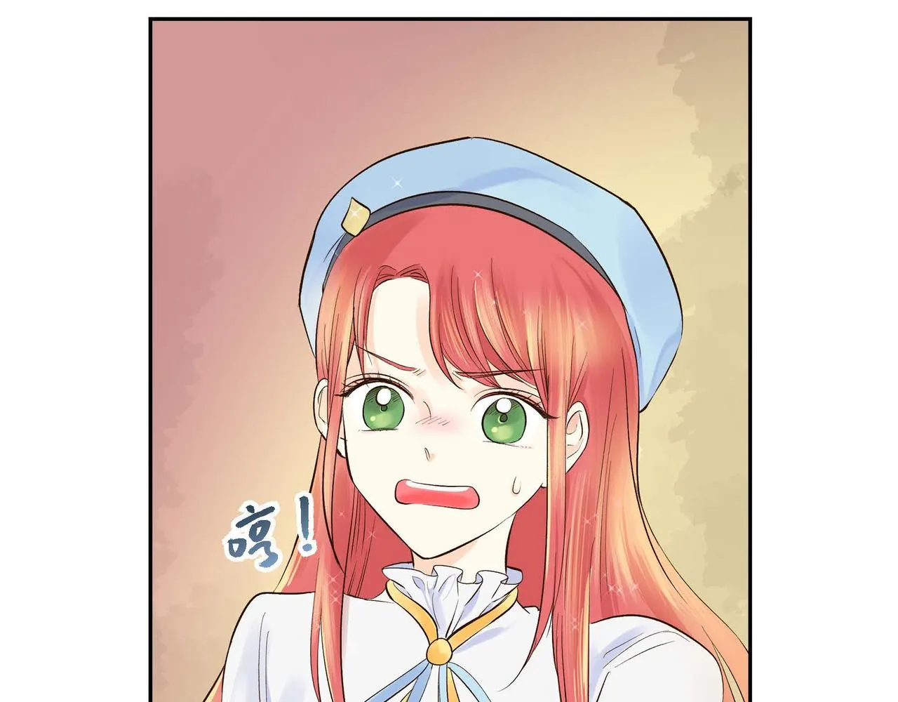 第3话 开学典礼 第72页