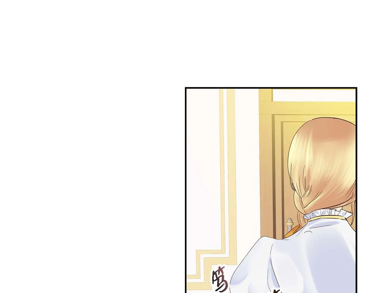 第3话 开学典礼 第81页