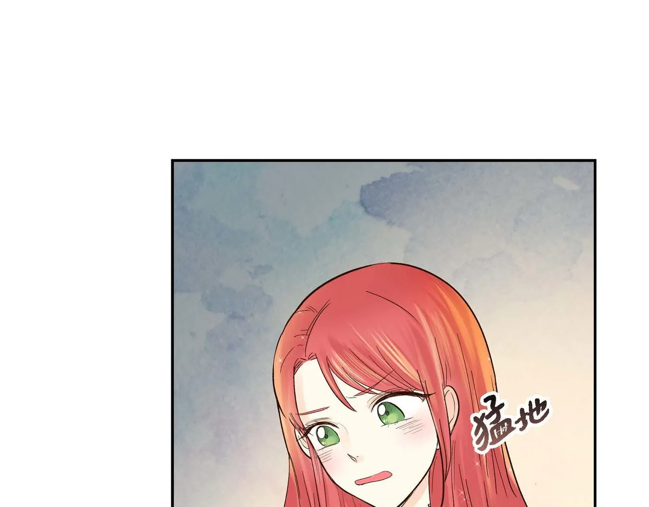 第3话 开学典礼 第98页