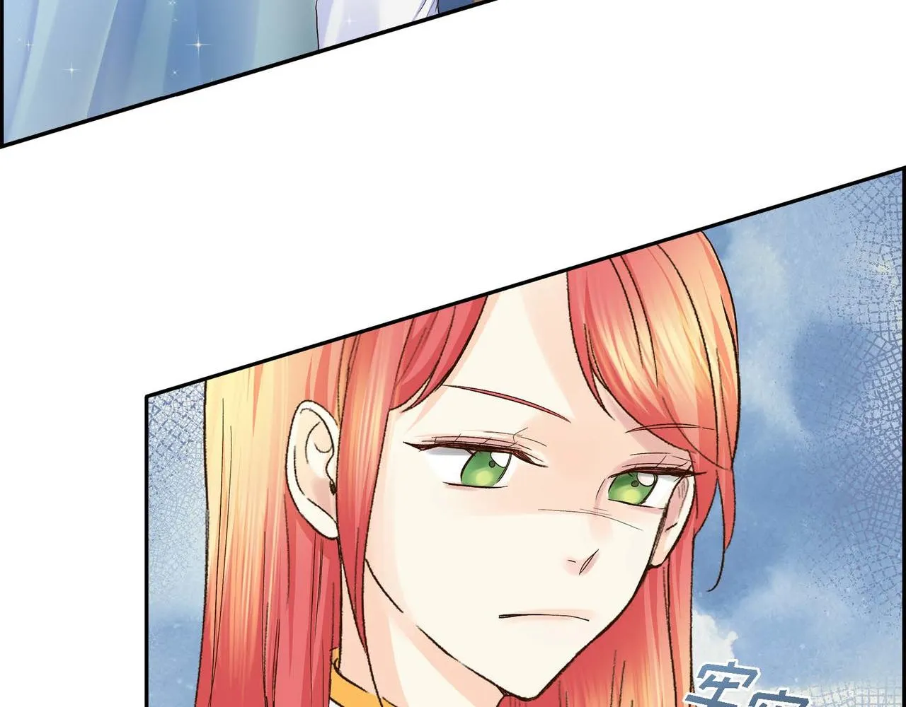 第4话 和好吧！ 第24页