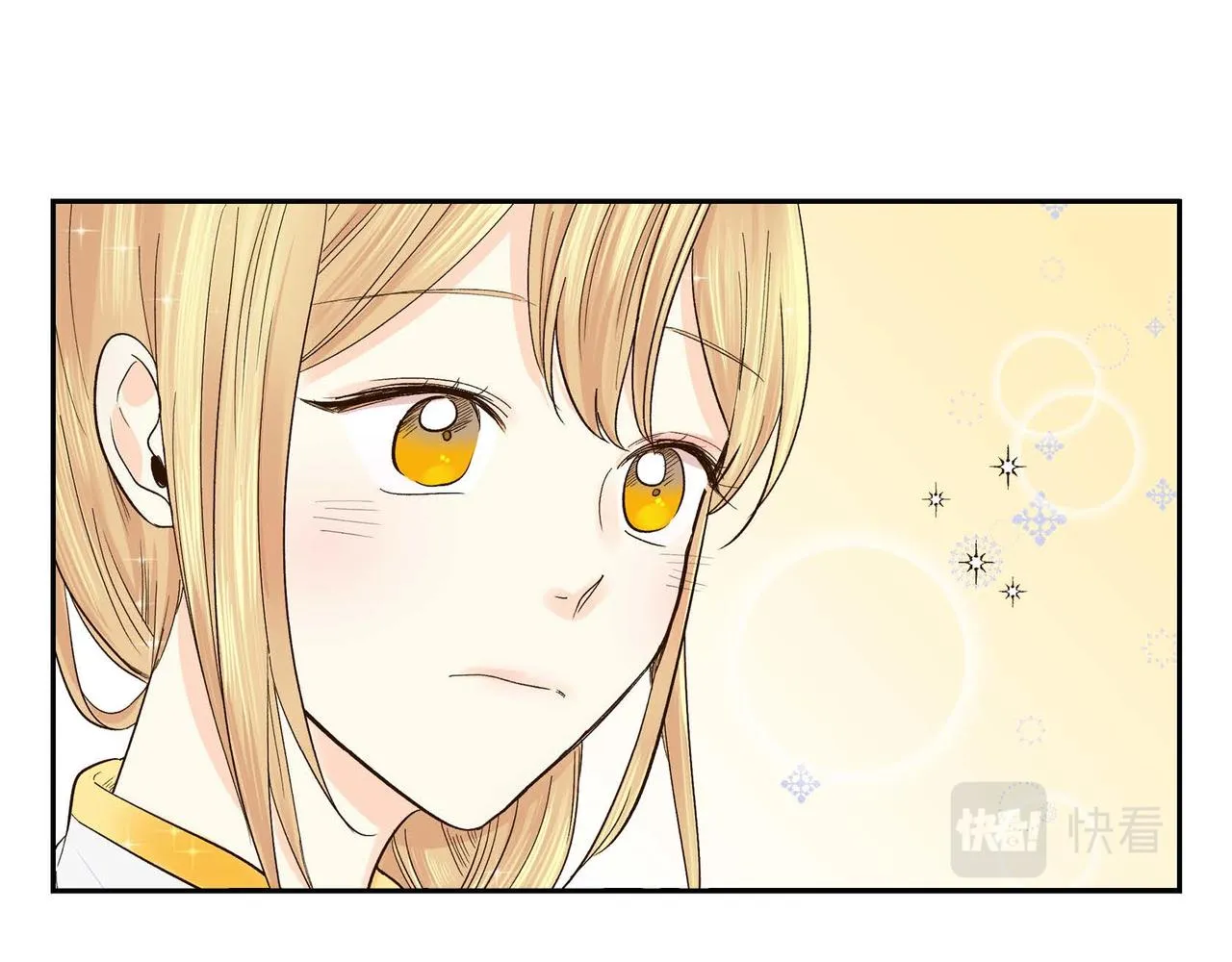 第4话 和好吧！ 第76页