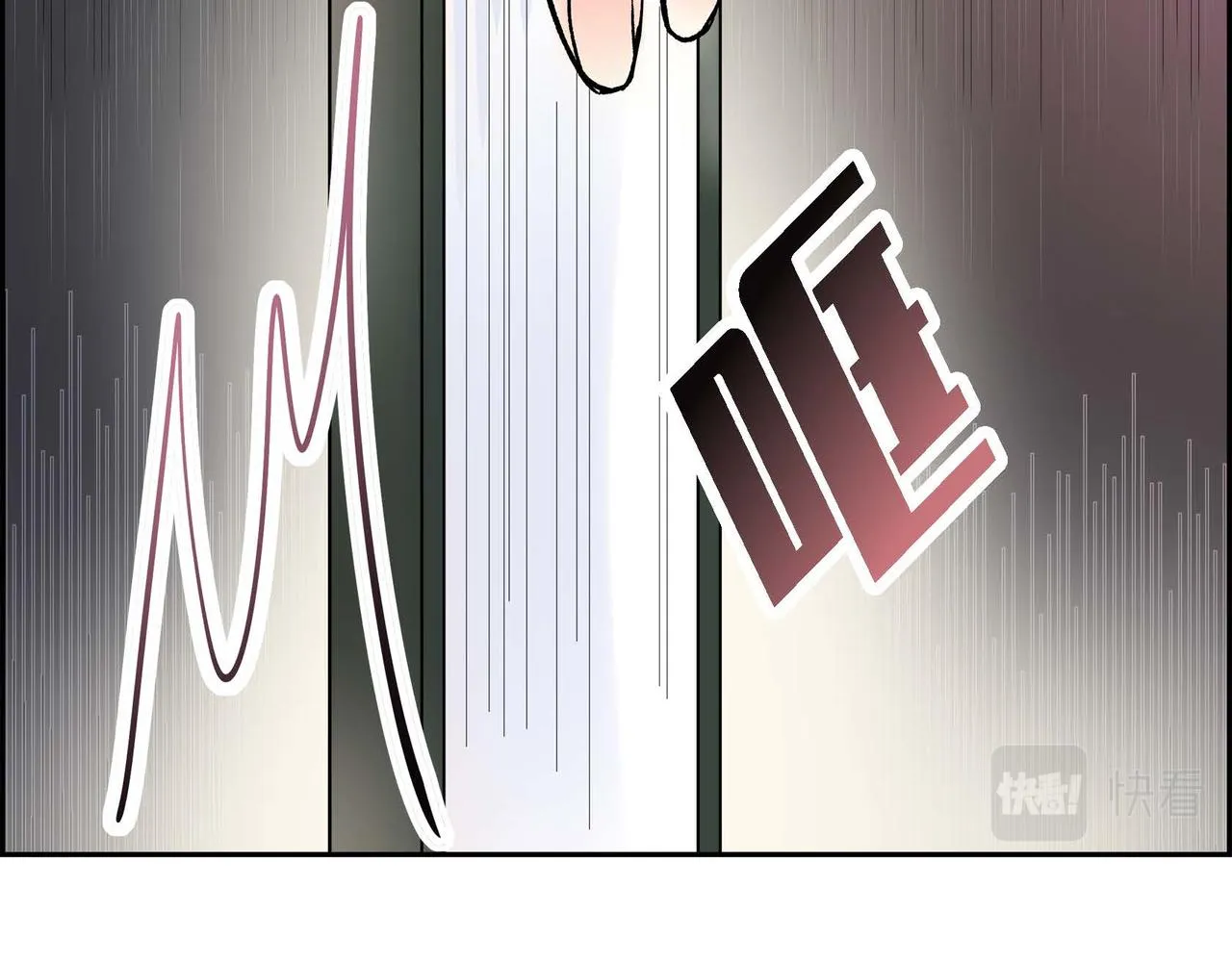 第4话 和好吧！ 第90页