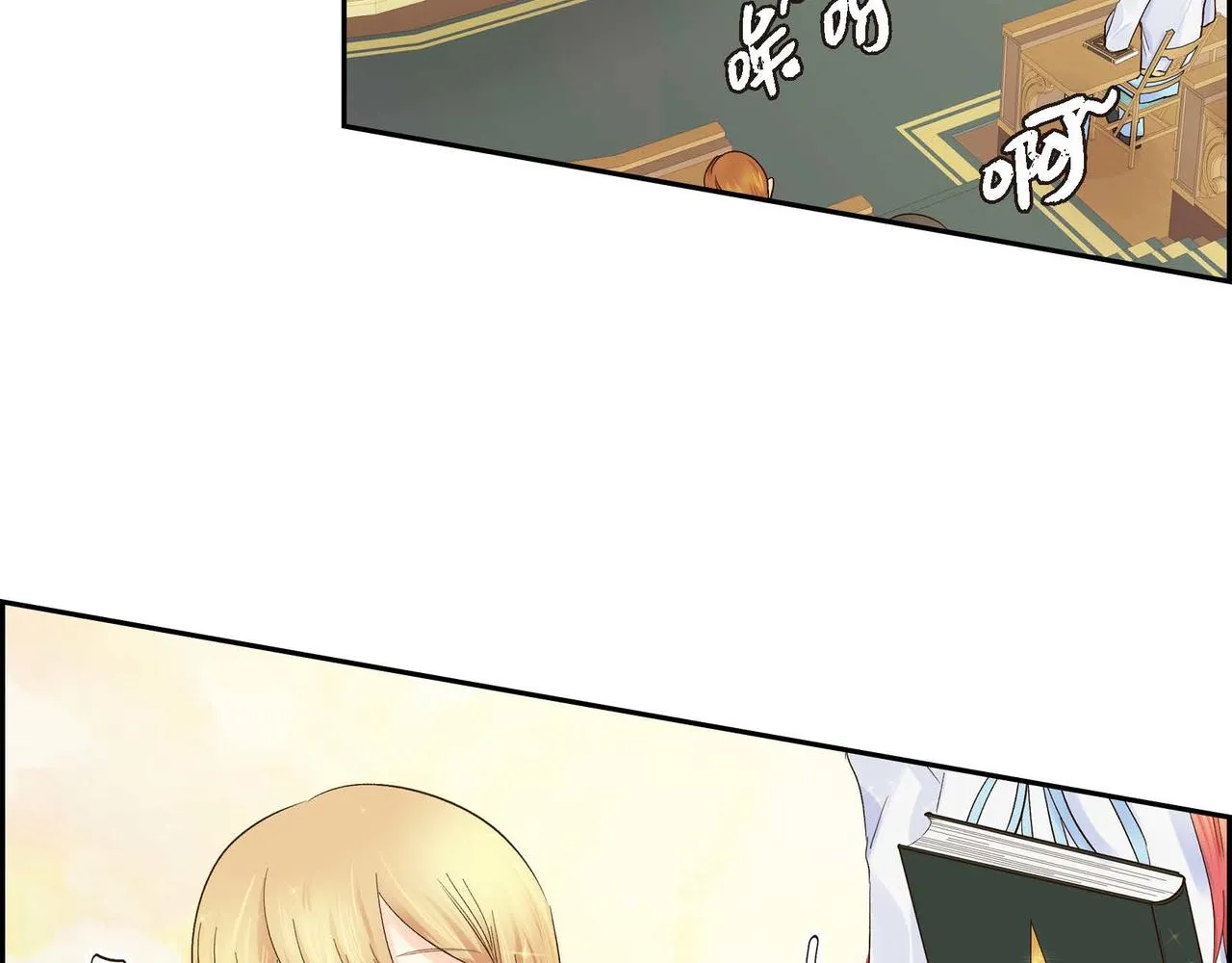 第4话 和好吧！ 第132页