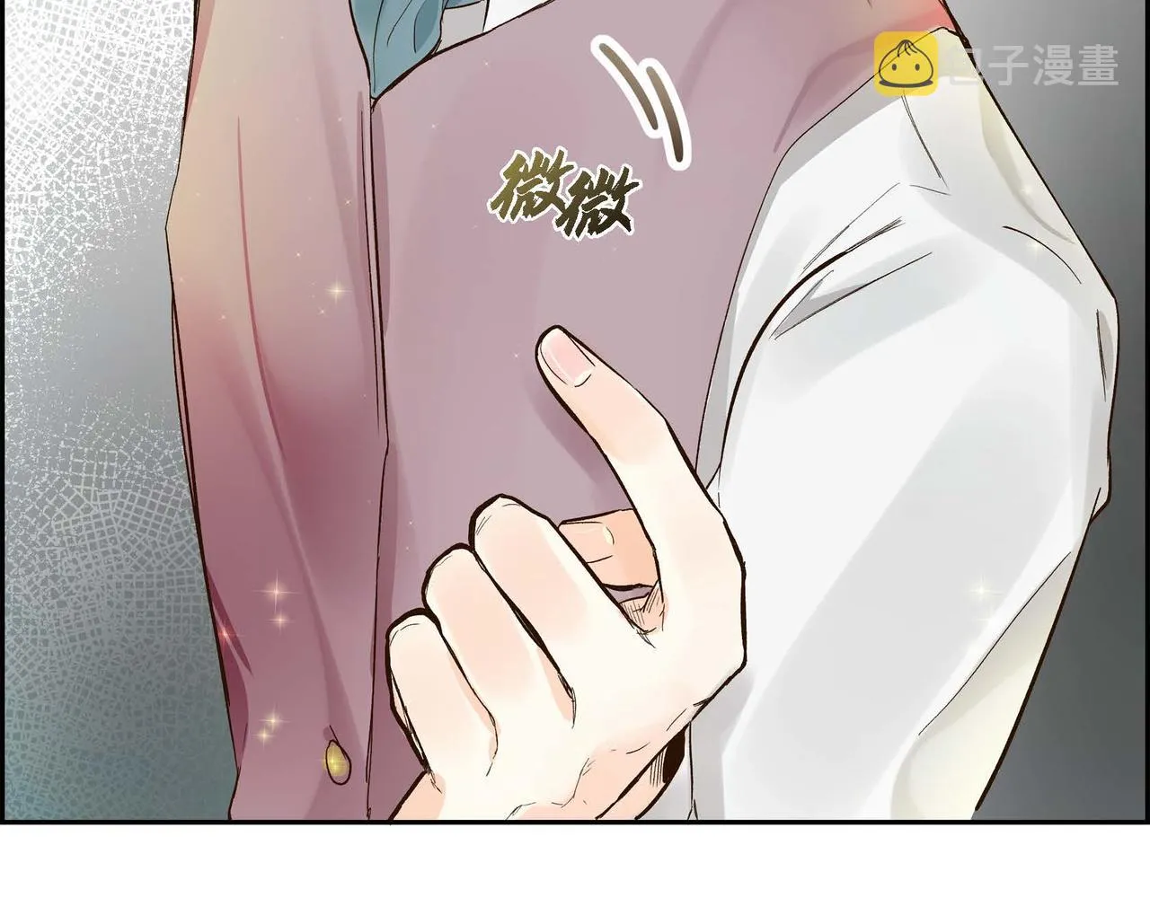 第4话 和好吧！ 第140页