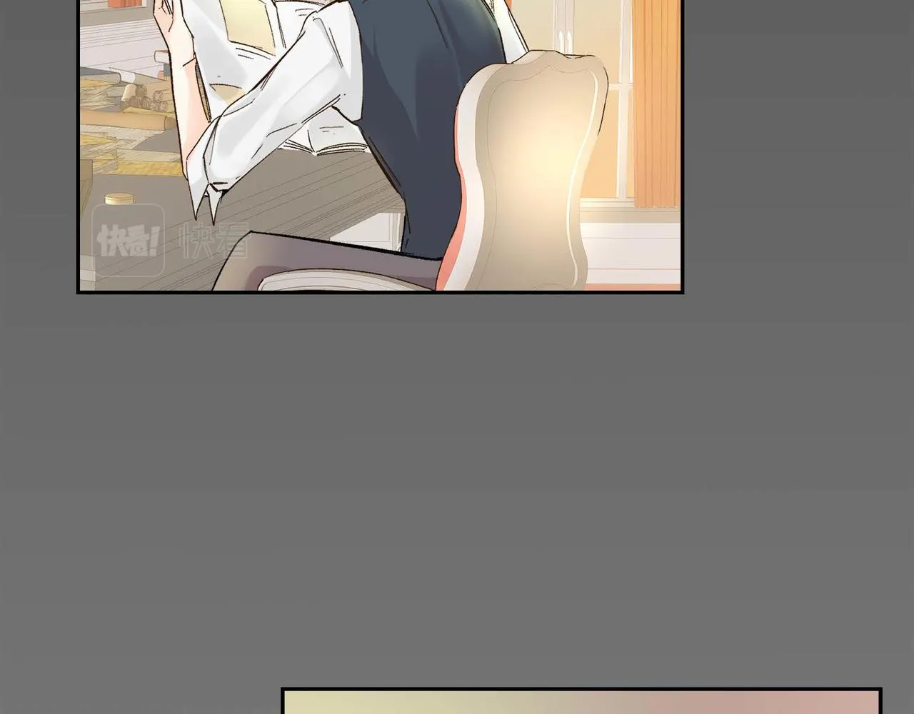 第5话 我们都是配角 第27页