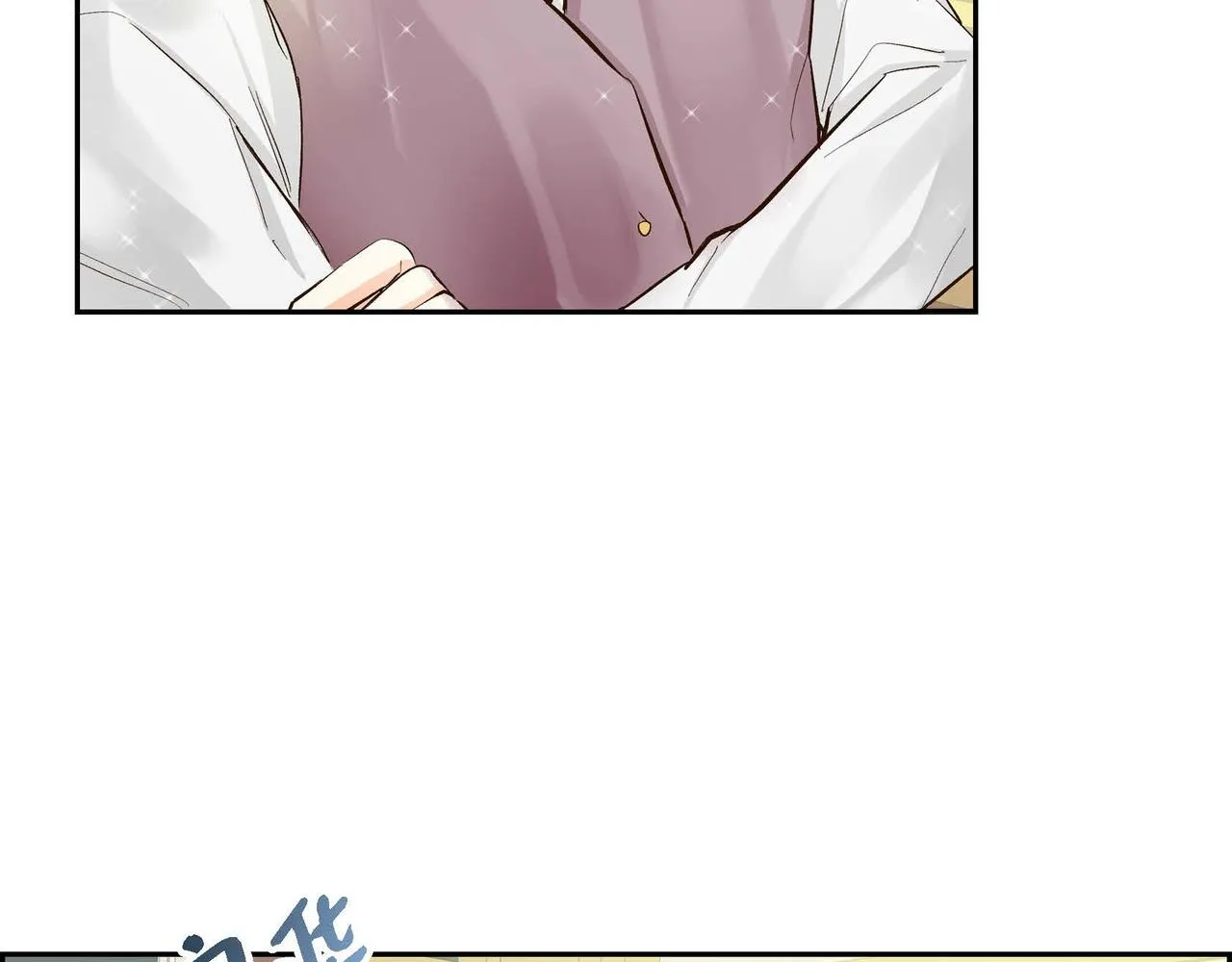 第5话 我们都是配角 第52页