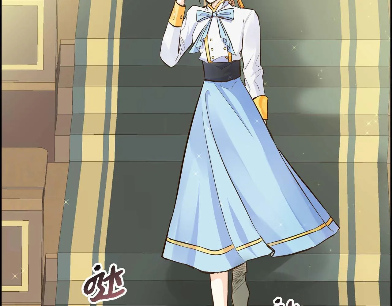 第5话 我们都是配角 第67页