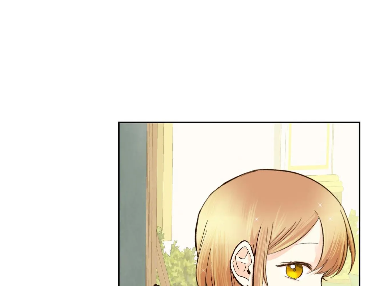 第5话 我们都是配角 第84页