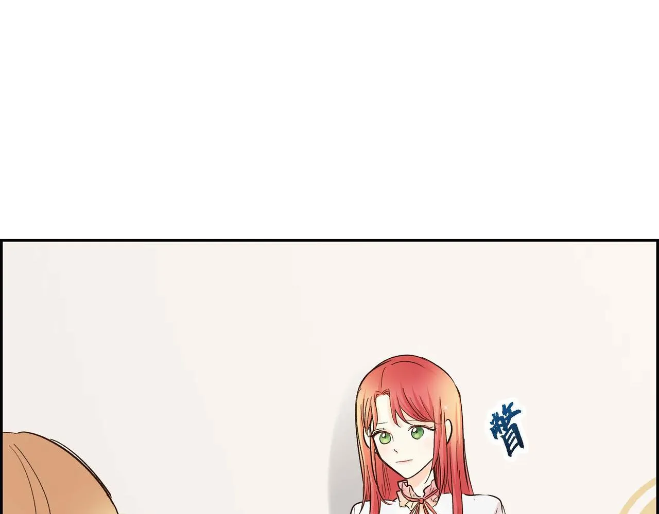 第5话 我们都是配角 第155页