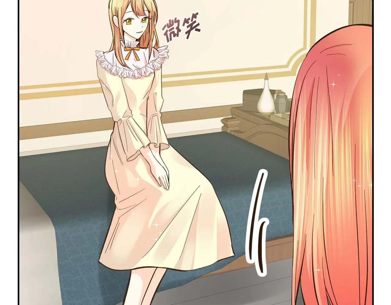 第5话 我们都是配角 第172页