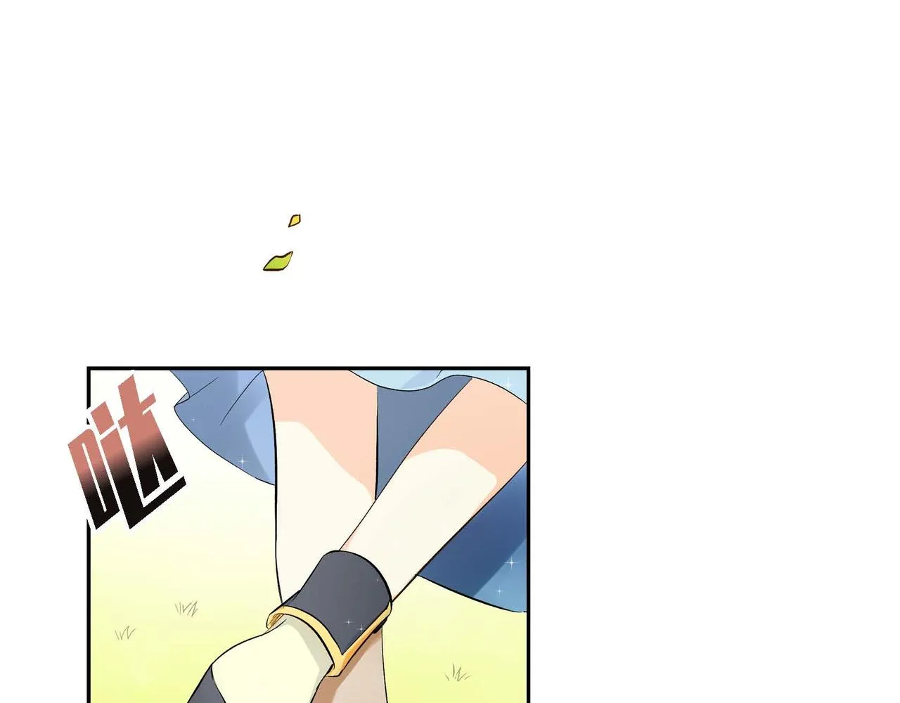 第6话 一切都不对劲 第3页