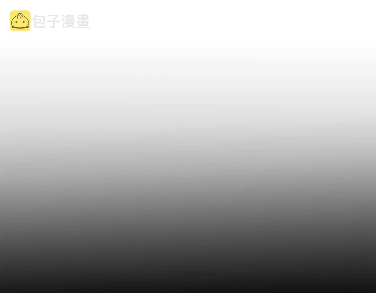第6话 一切都不对劲 第39页