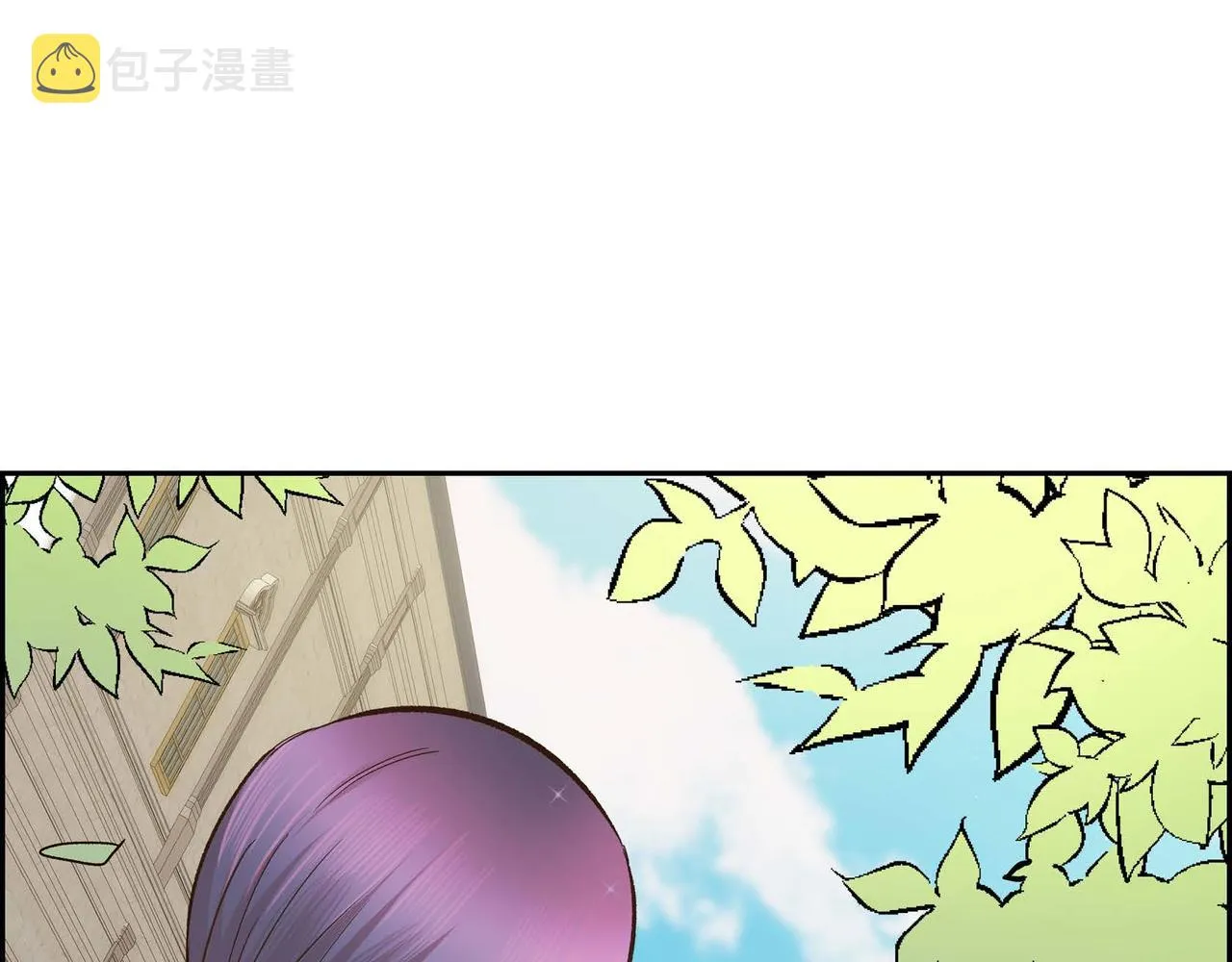 第6话 一切都不对劲 第155页