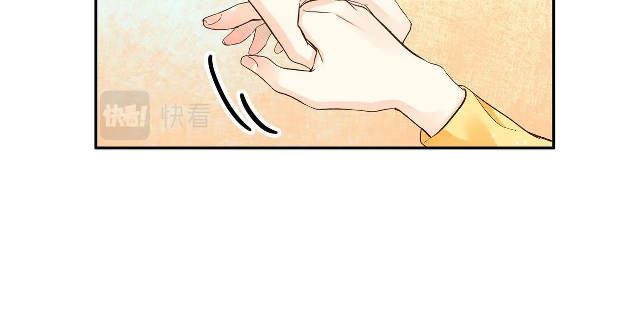 第7话 巧克力是甜的，也是苦的 第38页