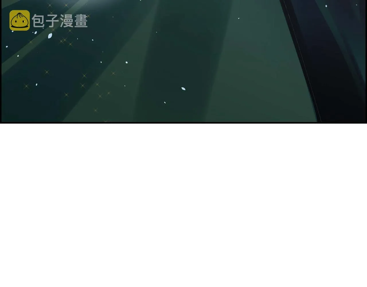 第7话 巧克力是甜的，也是苦的 第170页