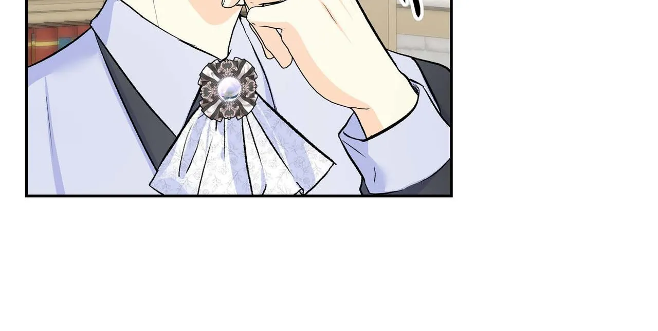 第40话 道歉礼物 第42页