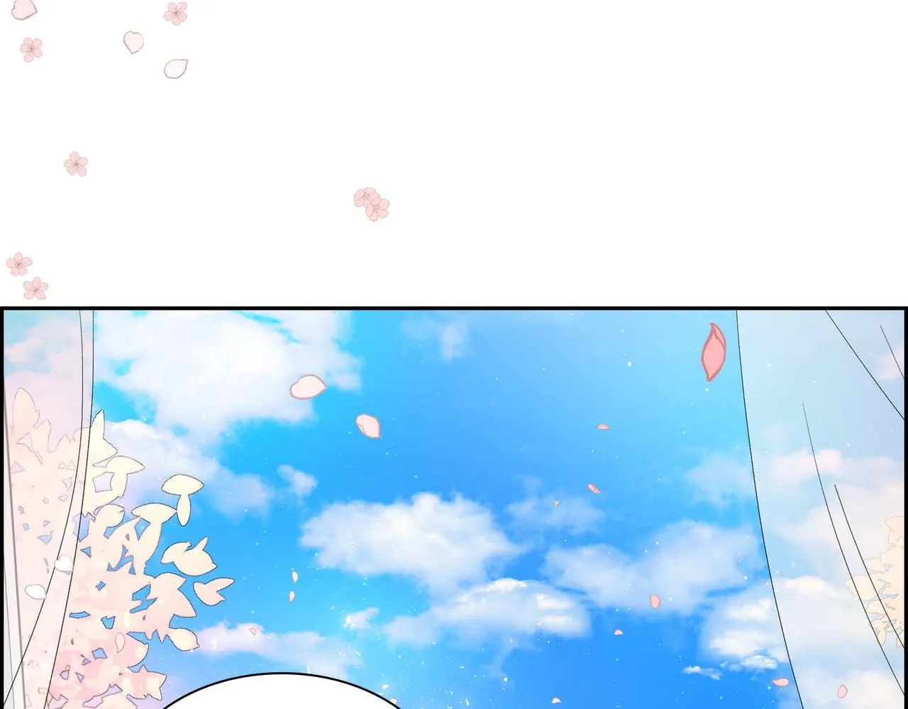 第40话 道歉礼物 第106页