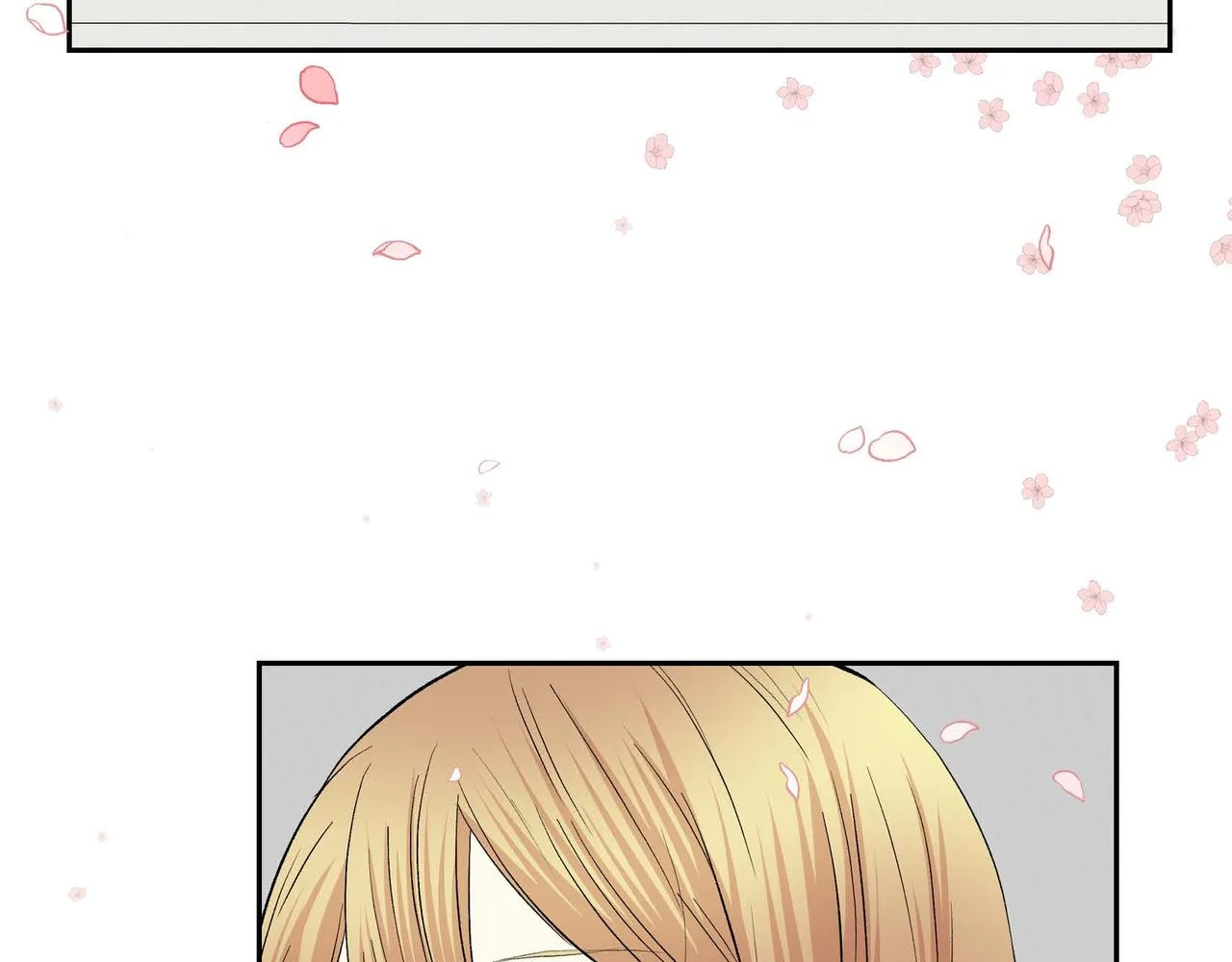 第40话 道歉礼物 第111页