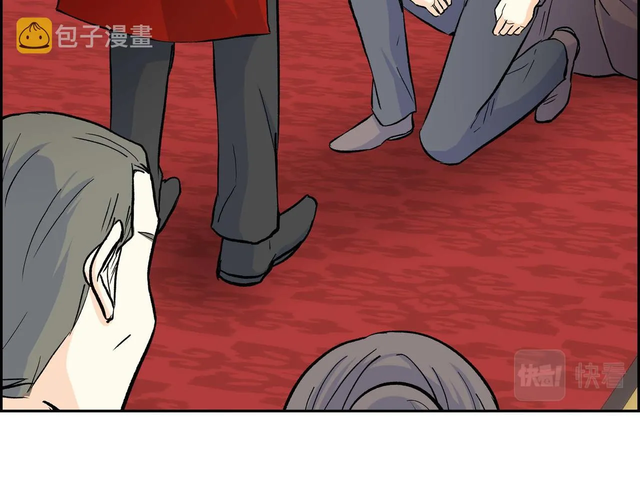 第39话 “命运的安排” 第12页