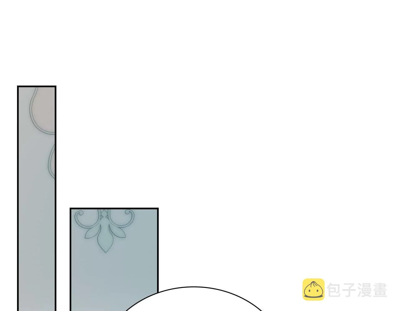 第39话 “命运的安排” 第53页